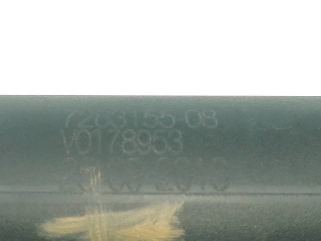 BMW 51247263153 Амортизатор багажника в наличии Полтава
