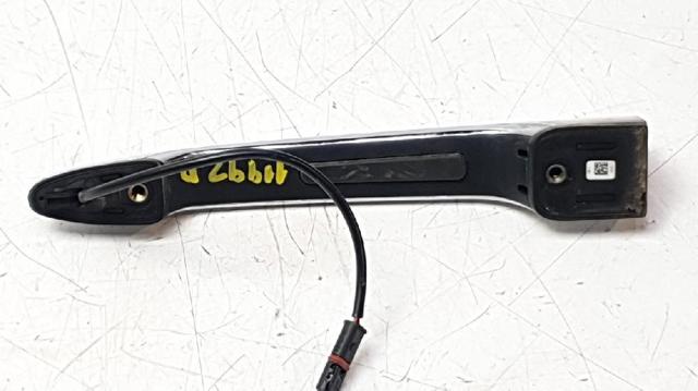 51247344205 BMW купить в Каменское