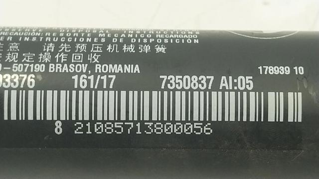 BMW 51247350837 Амортизатор крышки багажника (двери 3/5-й задней) в наличии Хмельницкий