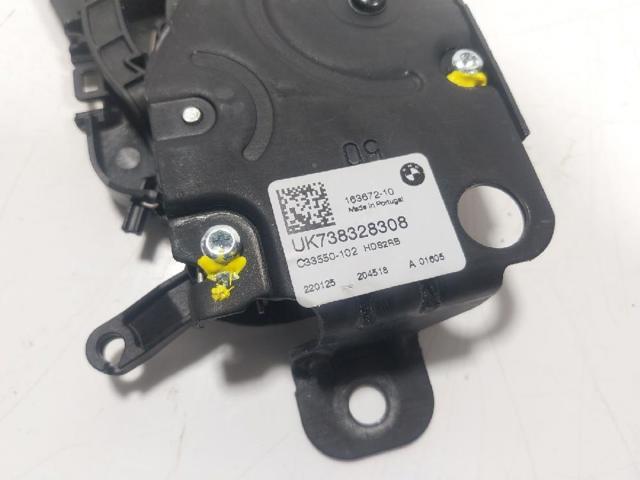 51247383283 BMW Замок багажника купить в Полтава