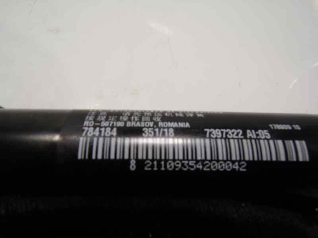 51247397319 BMW Амортизатор крышки багажника (двери 3/5-й задней) купить в Харьков