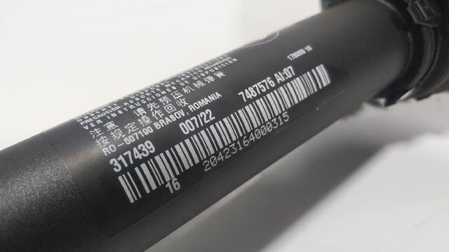 51247487576 BMW купить в Полтава