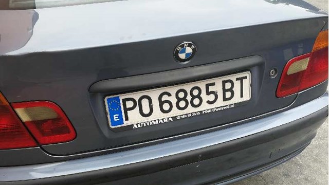 BMW 51247840617 Замок крышки багажника (двери 3/5-й задней) в наличии Украина