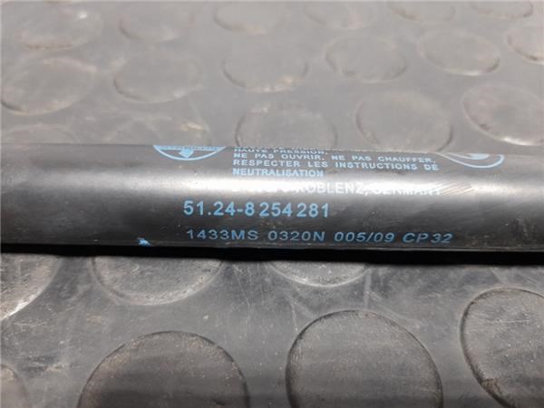51248254281 BMW Амортизатор багажника купить в Чернигов