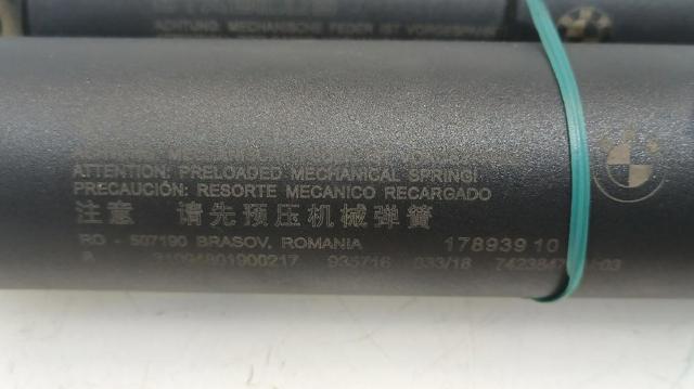 BMW 51249465654 Амортизатор багажника в наличии Днепр