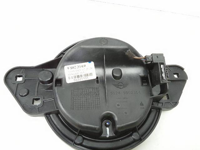51249802314 BMW Ручка крышки багажника (двери 3/5-й задней) наружная купить в Запорожье