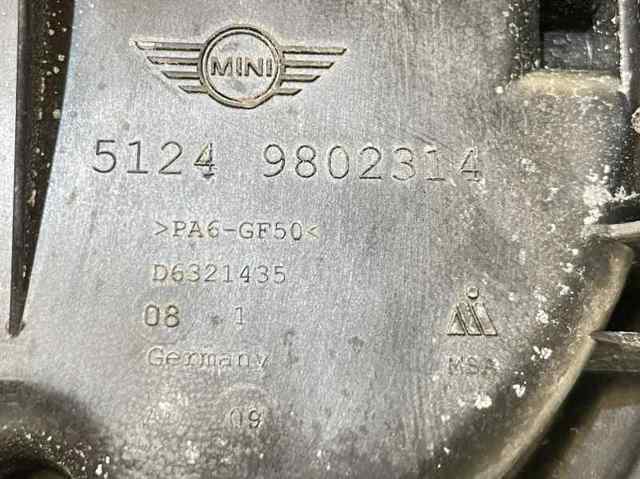 BMW 51249802314 Ручка крышки багажника (двери 3/5-й задней) наружная в наличии Винница
