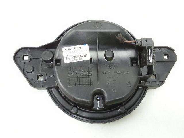 BMW 51249802314 Ручка крышки багажника (двери 3/5-й задней) наружная в наличии Винница