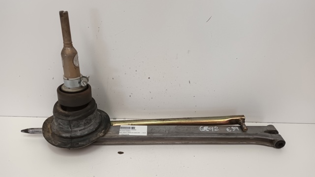 BMW 51258204408 в наличии Полтава