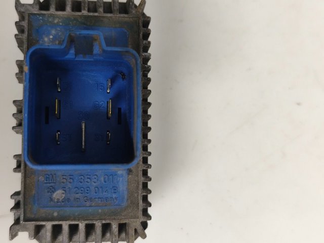 51299014B OPEL купить в Винница