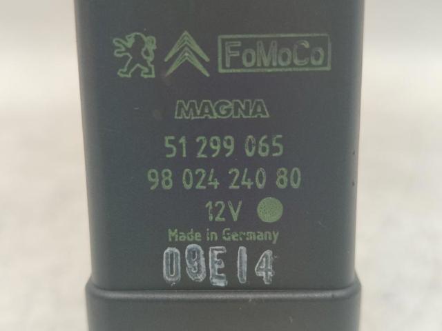 51299065 PEUGEOT купить в Киев