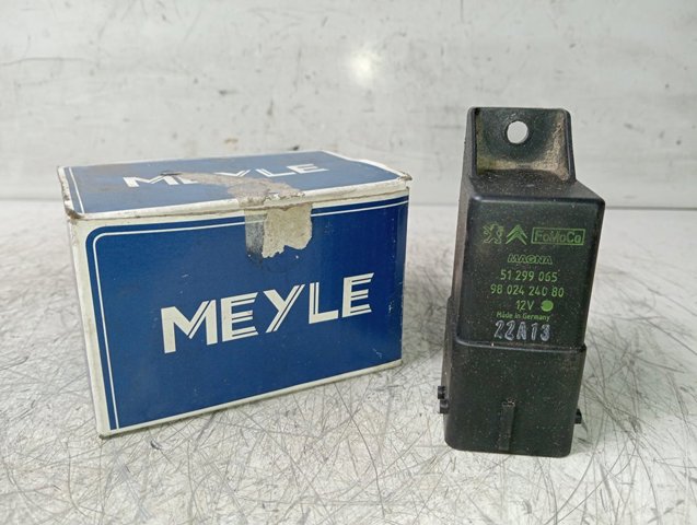 51299065 PEUGEOT купить в Кривой Рог