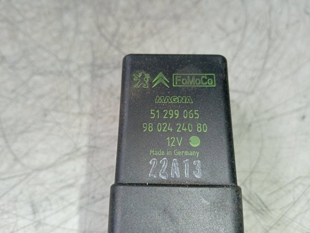 51299065 PEUGEOT купить в Украина