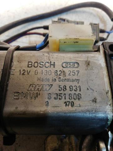 513219440699 BMW купить в Ужгород