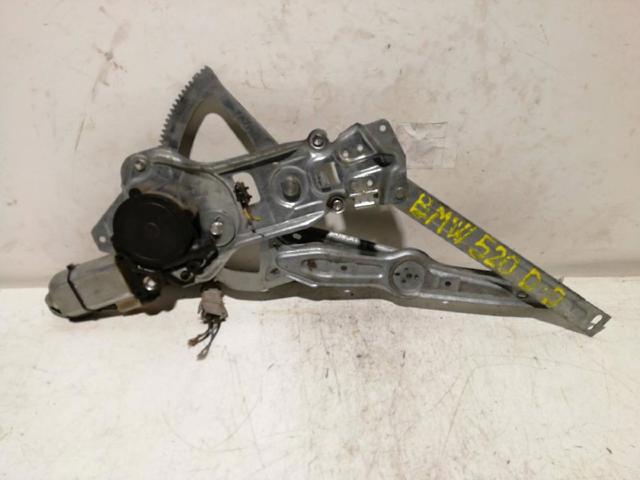 513219440709 BMW купить в Днепр