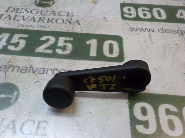 51328122503 купить Тернополь