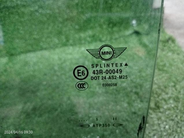 BMW 51337130909 Стекло двери передней левой в наличии Полтава