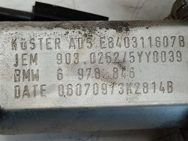 BMW 51337138466 Стеклоподъемник передней правой двери в наличии Николаев