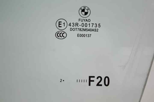 BMW 51337242563 Стекло двери передней левой в наличии Ужгород