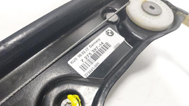 51337268797 BMW купить в Запорожье