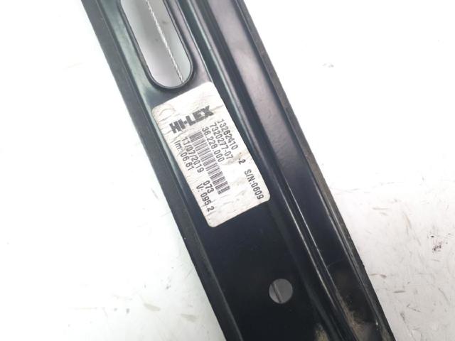 51337409357 BMW Стеклоподъемник передней левой двери купить в Днепр