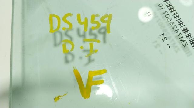 51337428507 купить Львов