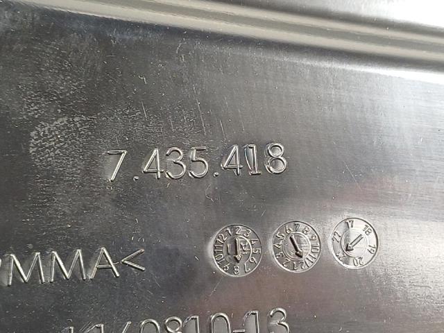 51337435418 BMW купить в Кривой Рог