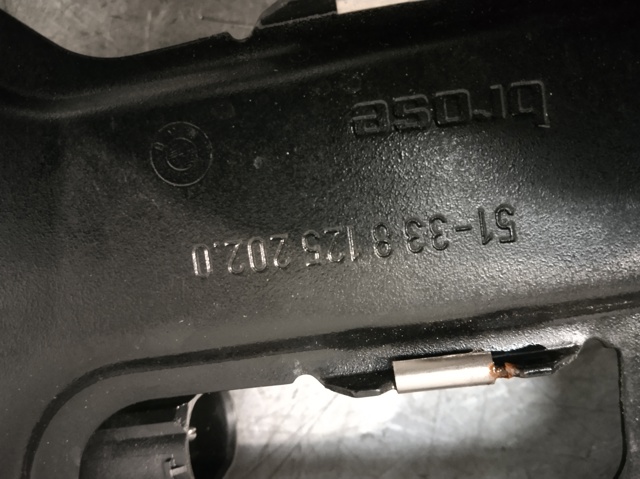 513381252020 BMW купить в Хмельницкий