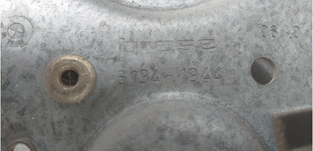 51341944 BMW купить в Винница