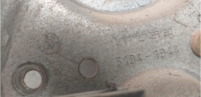 51341944 BMW купить в Хмельницкий