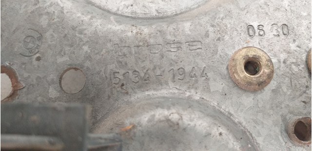 51341944 купить Тернополь