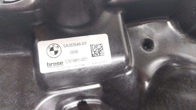 51355A54214 купить Чернигов