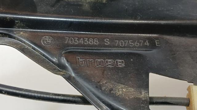 51357184746 BMW Механизм стеклоподъемника двери задней правой купить в Ужгород