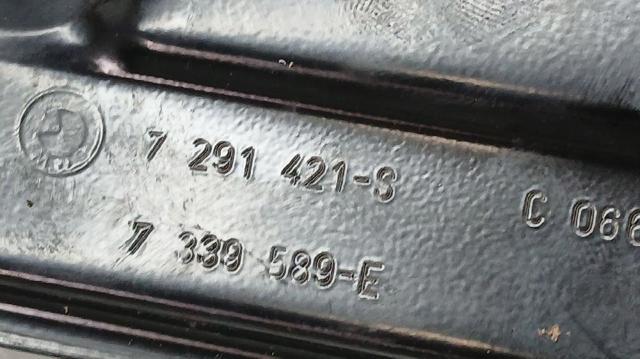 BMW 51357339589 Механизм стеклоподъемника двери задней левой в наличии Полтава