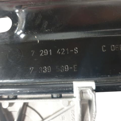 51357339589 BMW Механизм стеклоподъемника двери задней левой купить в Ирпень