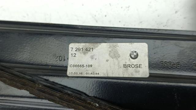 51357339590 BMW Механизм стеклоподъемника двери задней правой купить в Черновцы
