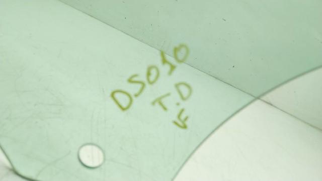 51357388832 BMW Стекло двери задней правой купить в Тернополь