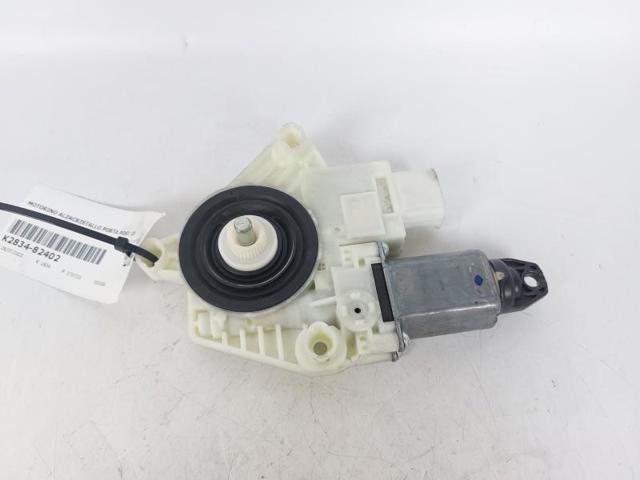 BMW 51357455084 Мотор стеклоподъемника двери задней правой в наличии Каменское