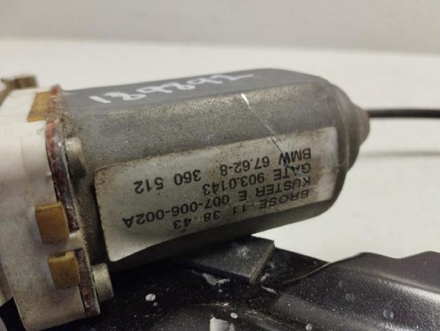 BMW 51358252429 Механизм стеклоподъемника двери задней левой в наличии Николаев