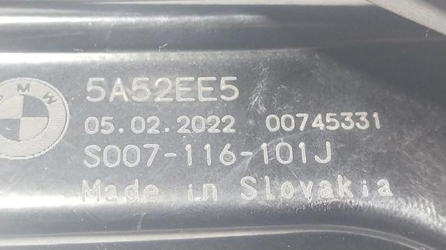 BMW 51358497037 в наличии Одесса