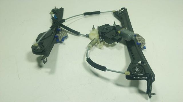 BMW 51358497037 в наличии Черкассы