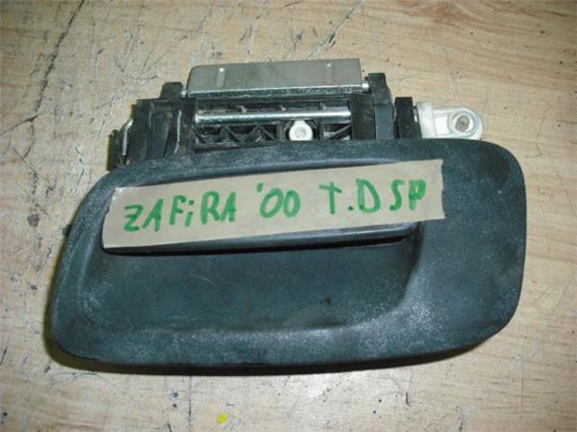 5138127 OPEL Ручка двери задней наружная правая купить в Хмельницкий