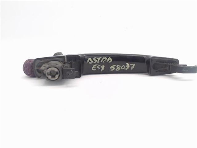 5138195 OPEL Ручка двери передней наружная купить в Черкассы
