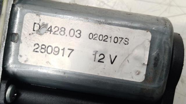 5140073 Стеклоподъемник передней левой двери купить Запорожье