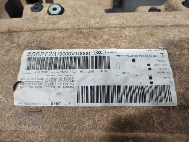 51419154151 BMW купить в Винница