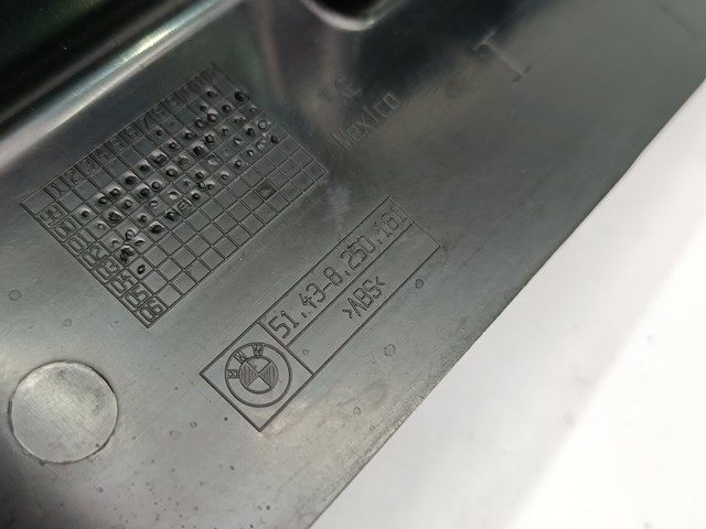 BMW 51438250181 в наличии Винница