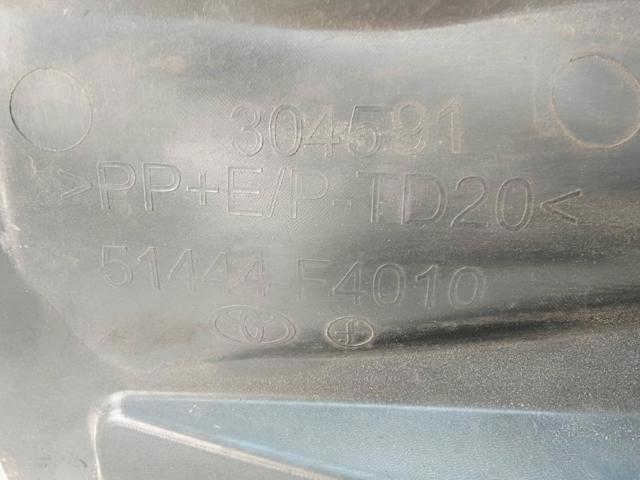 51444F4010 TOYOTA Защита двигателя левая купить в Львов