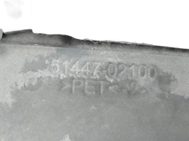 5144702100 TOYOTA Защита двигателя задняя купить в Харьков