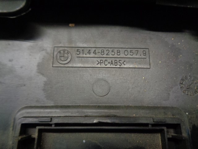 BMW 51448258057 в наличии Львов