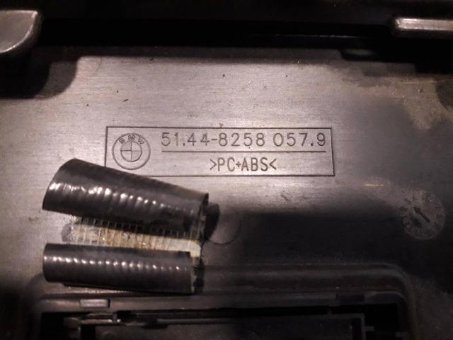 514482580579 BMW Плафон салона купить в Днепр